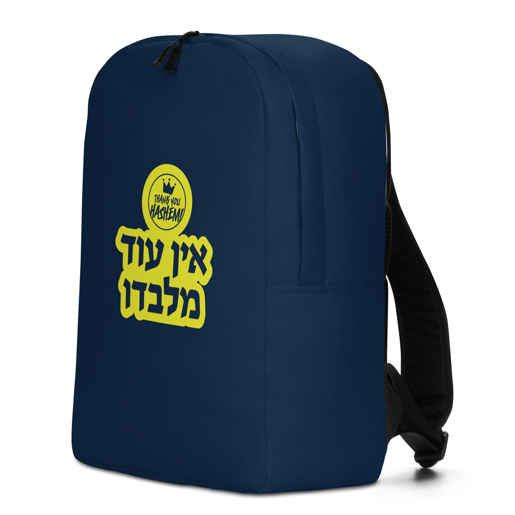 TYH Backpack - Image 2